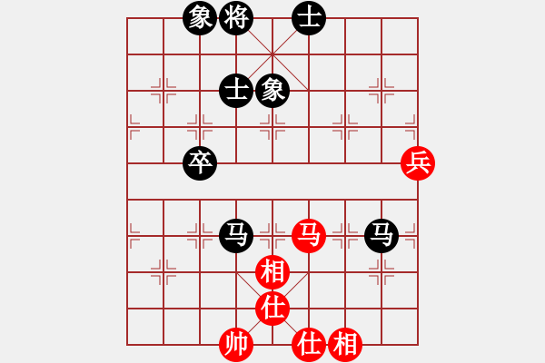 象棋棋譜圖片：熱血盟＊四少爺[紅] -VS- 菜鳥之鳥[黑] - 步數(shù)：70 