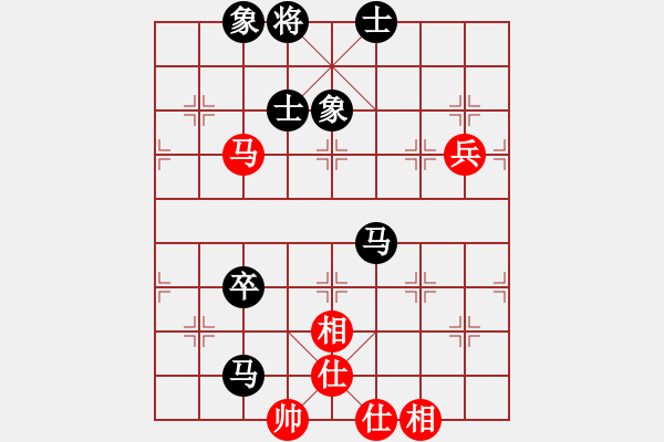 象棋棋譜圖片：熱血盟＊四少爺[紅] -VS- 菜鳥之鳥[黑] - 步數(shù)：90 