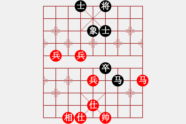 象棋棋譜圖片：棋俠天尊(風(fēng)魔)-和-十仔吳(電神) - 步數(shù)：100 