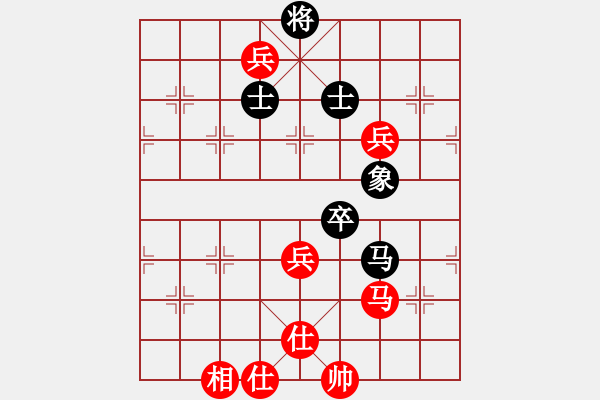 象棋棋譜圖片：棋俠天尊(風(fēng)魔)-和-十仔吳(電神) - 步數(shù)：120 