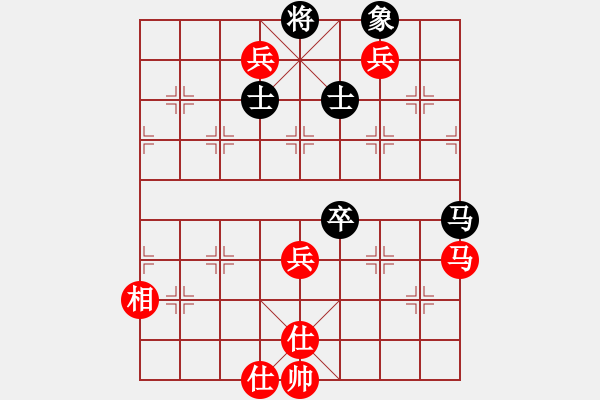 象棋棋譜圖片：棋俠天尊(風(fēng)魔)-和-十仔吳(電神) - 步數(shù)：130 