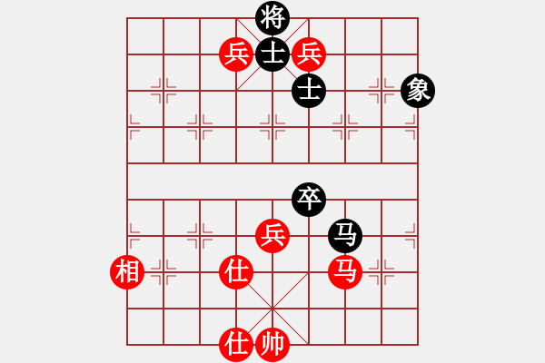 象棋棋譜圖片：棋俠天尊(風(fēng)魔)-和-十仔吳(電神) - 步數(shù)：140 