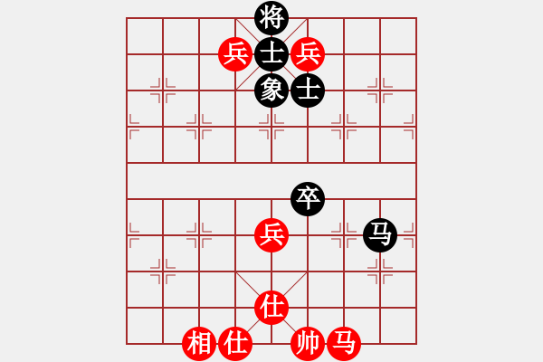 象棋棋譜圖片：棋俠天尊(風(fēng)魔)-和-十仔吳(電神) - 步數(shù)：150 