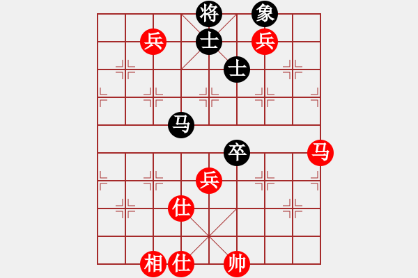 象棋棋譜圖片：棋俠天尊(風(fēng)魔)-和-十仔吳(電神) - 步數(shù)：160 