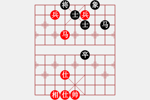 象棋棋譜圖片：棋俠天尊(風(fēng)魔)-和-十仔吳(電神) - 步數(shù)：170 