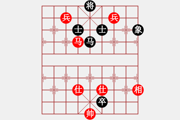 象棋棋譜圖片：棋俠天尊(風(fēng)魔)-和-十仔吳(電神) - 步數(shù)：190 