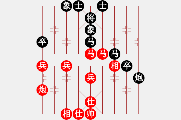 象棋棋譜圖片：棋俠天尊(風(fēng)魔)-和-十仔吳(電神) - 步數(shù)：60 