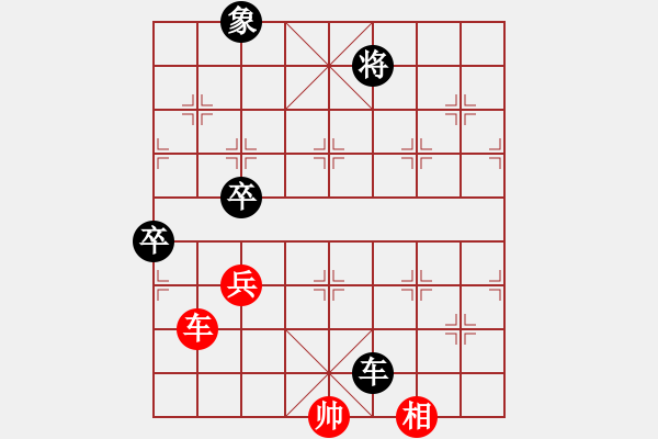 象棋棋譜圖片：張賢 中大五號 先手（負） 武大5號 李中文 - 步數(shù)：120 