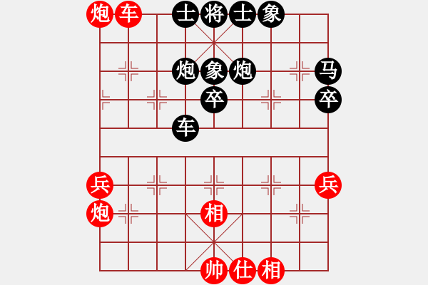 象棋棋譜圖片：人機(jī)對(duì)戰(zhàn) 2024-11-19 23:4 - 步數(shù)：60 