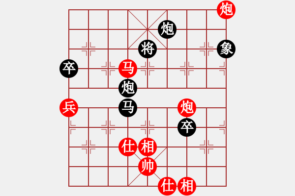 象棋棋譜圖片：桌聖(電神)-和-驚鴻一劍(9星) - 步數(shù)：160 