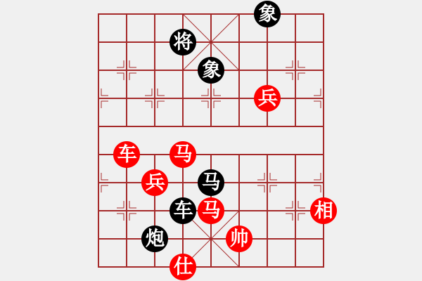 象棋棋譜圖片：王竹林先對(duì)姚玉亮2 - 步數(shù)：21 