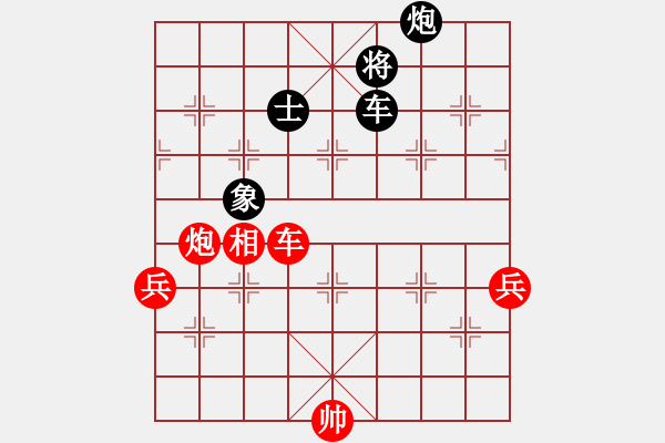 象棋棋谱图片：青城月影(9星)-和-北斗星君(天罡) - 步数：110 