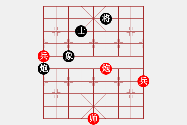 象棋棋谱图片：青城月影(9星)-和-北斗星君(天罡) - 步数：120 