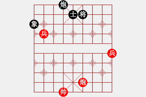 象棋棋谱图片：青城月影(9星)-和-北斗星君(天罡) - 步数：130 