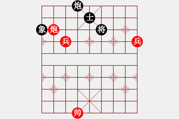 象棋棋谱图片：青城月影(9星)-和-北斗星君(天罡) - 步数：140 