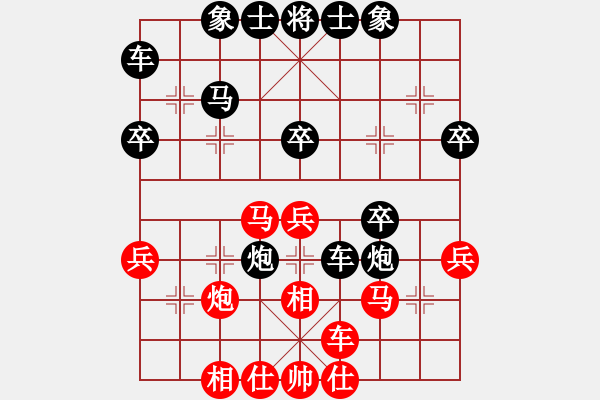 象棋棋谱图片：青城月影(9星)-和-北斗星君(天罡) - 步数：40 