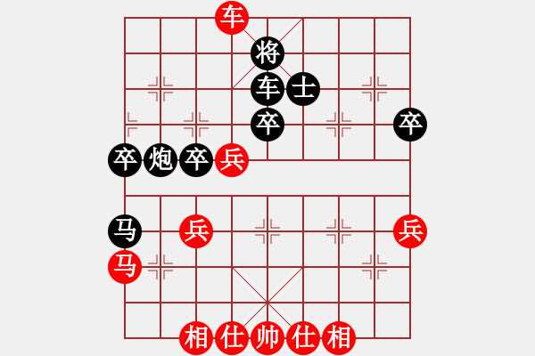 象棋棋譜圖片：洪大20160310五七炮進三兵對屏風馬-黑右象卒林車 - 步數(shù)：50 