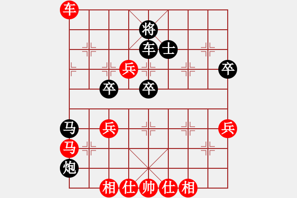 象棋棋譜圖片：洪大20160310五七炮進三兵對屏風馬-黑右象卒林車 - 步數(shù)：60 