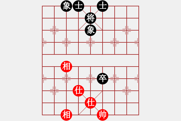 象棋棋譜圖片：3305局 A10-飛相局-旋風(fēng)九專雙核 紅先和 小蟲引擎25層 - 步數(shù)：100 