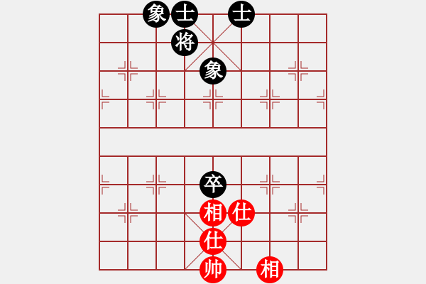 象棋棋譜圖片：3305局 A10-飛相局-旋風(fēng)九專雙核 紅先和 小蟲引擎25層 - 步數(shù)：120 