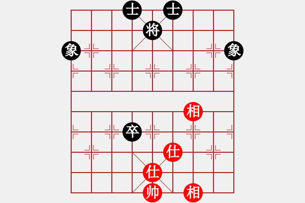 象棋棋譜圖片：3305局 A10-飛相局-旋風(fēng)九專雙核 紅先和 小蟲引擎25層 - 步數(shù)：130 