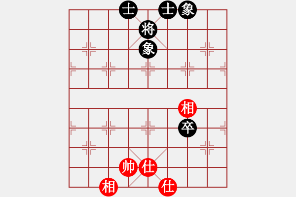 象棋棋譜圖片：3305局 A10-飛相局-旋風(fēng)九專雙核 紅先和 小蟲引擎25層 - 步數(shù)：150 