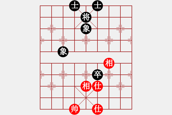 象棋棋譜圖片：3305局 A10-飛相局-旋風(fēng)九專雙核 紅先和 小蟲引擎25層 - 步數(shù)：160 