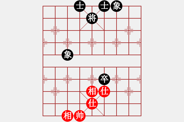 象棋棋譜圖片：3305局 A10-飛相局-旋風(fēng)九專雙核 紅先和 小蟲引擎25層 - 步數(shù)：170 