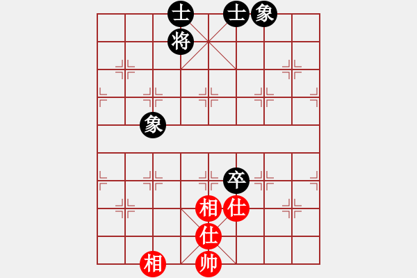 象棋棋譜圖片：3305局 A10-飛相局-旋風(fēng)九專雙核 紅先和 小蟲引擎25層 - 步數(shù)：172 