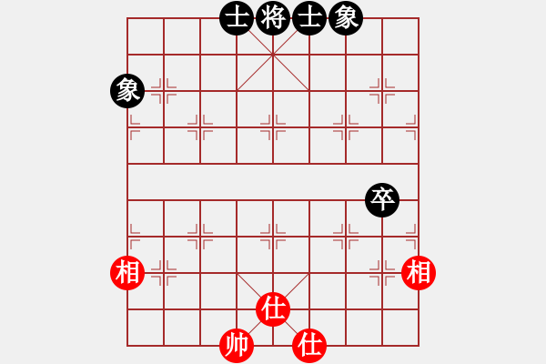 象棋棋譜圖片：3305局 A10-飛相局-旋風(fēng)九專雙核 紅先和 小蟲引擎25層 - 步數(shù)：80 