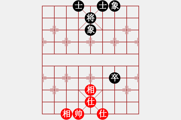 象棋棋譜圖片：3305局 A10-飛相局-旋風(fēng)九專雙核 紅先和 小蟲引擎25層 - 步數(shù)：90 