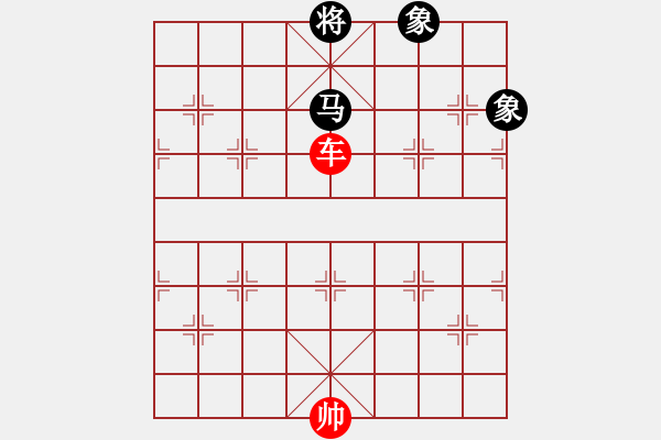 象棋棋譜圖片：車勝馬雙象02 - 步數(shù)：0 