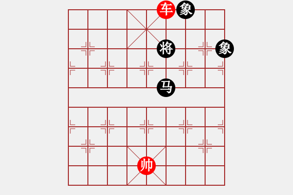 象棋棋譜圖片：車勝馬雙象02 - 步數(shù)：17 