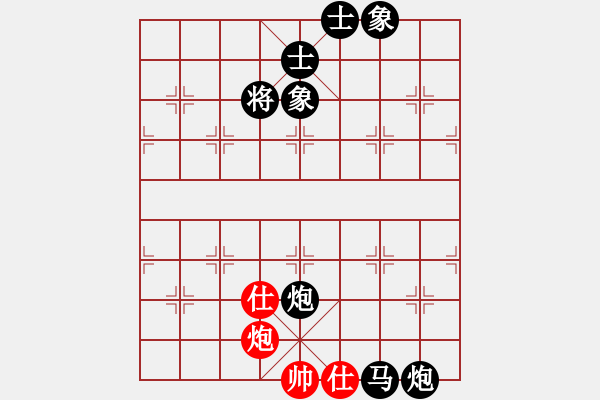 象棋棋譜圖片：車(chē)馬炮類(lèi)(76) - 步數(shù)：11 