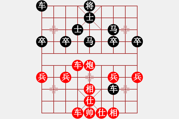 象棋棋譜圖片：金庸一品堂棋社 金庸西狂楊過(guò) 先勝 甘肅馬嘯林 - 步數(shù)：40 