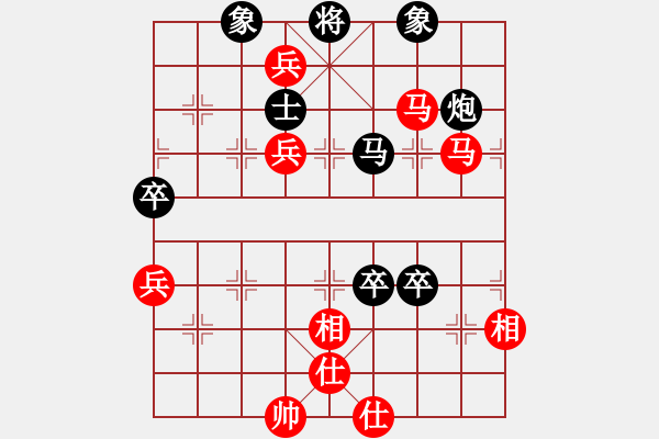 象棋棋譜圖片：魔刀轉(zhuǎn)世(9段)-勝-象棋數(shù)據(jù)庫(kù)(9段) - 步數(shù)：100 