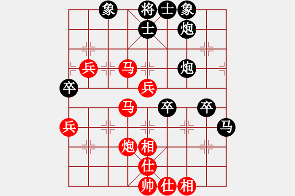 象棋棋譜圖片：魔刀轉(zhuǎn)世(9段)-勝-象棋數(shù)據(jù)庫(kù)(9段) - 步數(shù)：60 