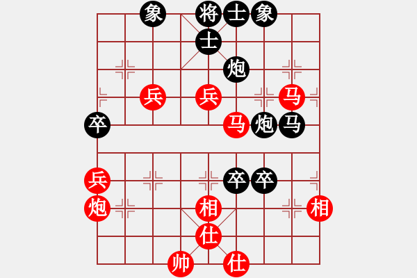 象棋棋譜圖片：魔刀轉(zhuǎn)世(9段)-勝-象棋數(shù)據(jù)庫(kù)(9段) - 步數(shù)：80 