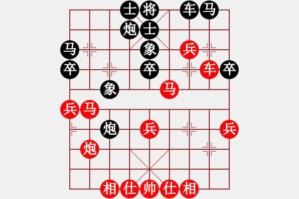 象棋棋谱图片：绿岛棋剑(6段)-负-我乃斗帝(1段) - 步数：50 