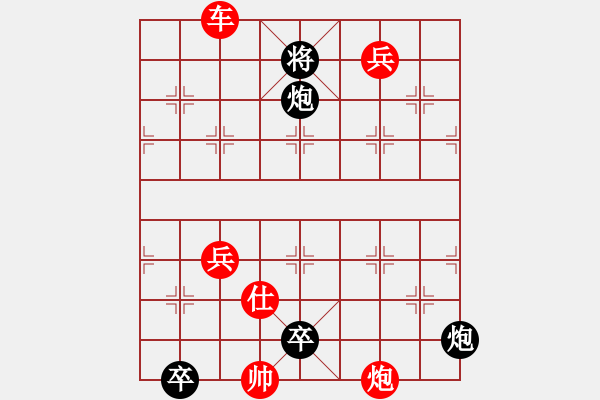 象棋棋譜圖片：《江湖小譜》小寒秋 - 步數(shù)：5 