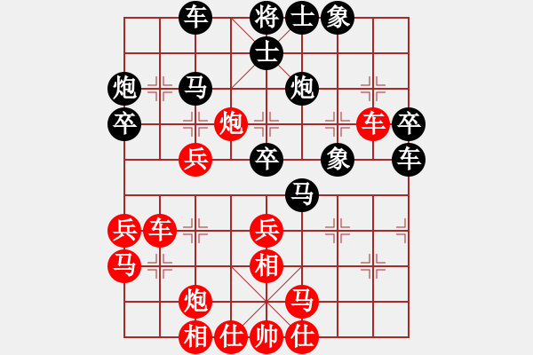 象棋棋譜圖片：墊江 鄭步清 勝 長壽 余建華 - 步數(shù)：50 