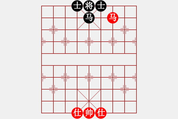 象棋棋譜圖片：Checkmate with Horse - 步數(shù)：1 