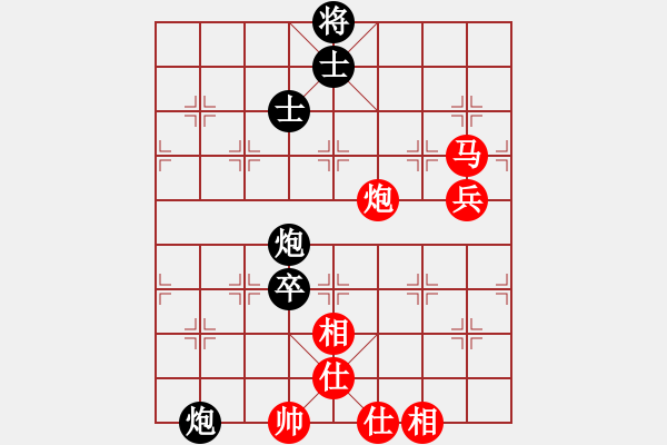 象棋棋谱图片：第04轮 第03台 李少庚红先和梁运龙 - 步数：140 