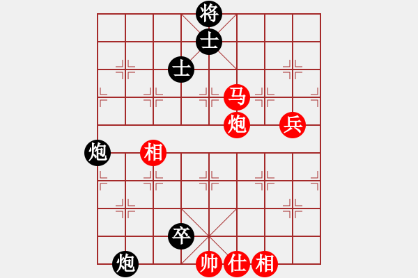 象棋棋谱图片：第04轮 第03台 李少庚红先和梁运龙 - 步数：150 
