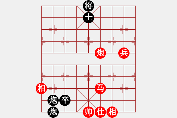 象棋棋谱图片：第04轮 第03台 李少庚红先和梁运龙 - 步数：160 