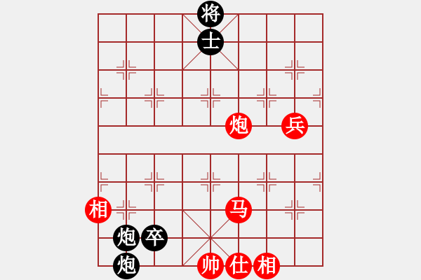 象棋棋譜圖片：第04輪 第03臺 李少庚紅先和梁運龍 - 步數(shù)：160 