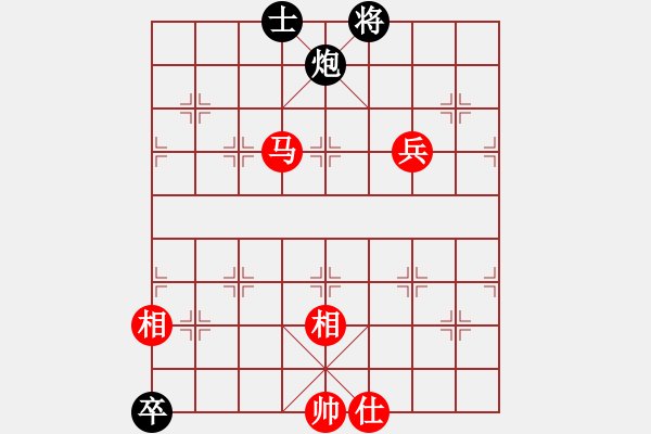 象棋棋谱图片：第04轮 第03台 李少庚红先和梁运龙 - 步数：180 
