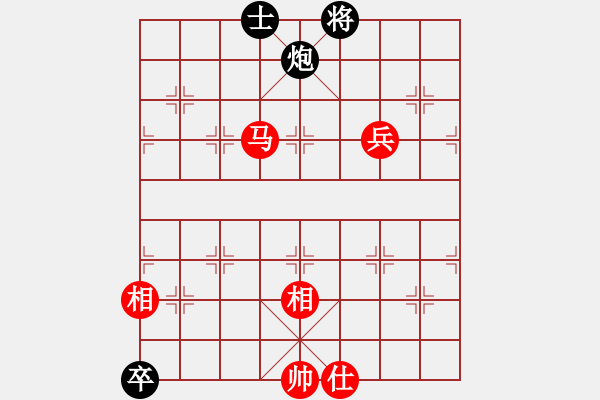 象棋棋譜圖片：第04輪 第03臺 李少庚紅先和梁運龍 - 步數(shù)：180 