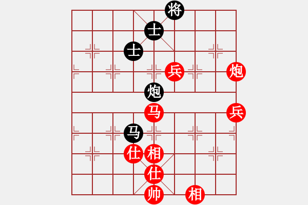 象棋棋譜圖片：郭鳳達(dá) 先勝 方裕倫 - 步數(shù)：101 