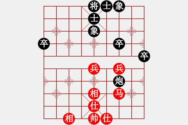 象棋棋譜圖片：李艾東     先和 朱祖勤     - 步數(shù)：59 